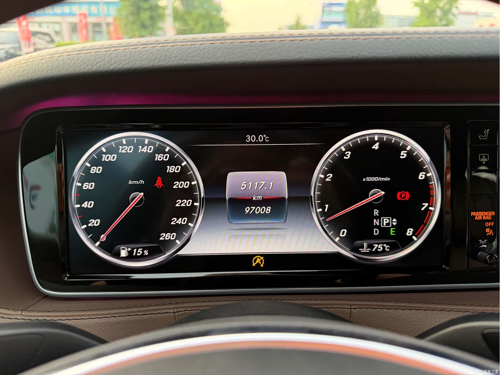 Maybach S-Class, 2017 21