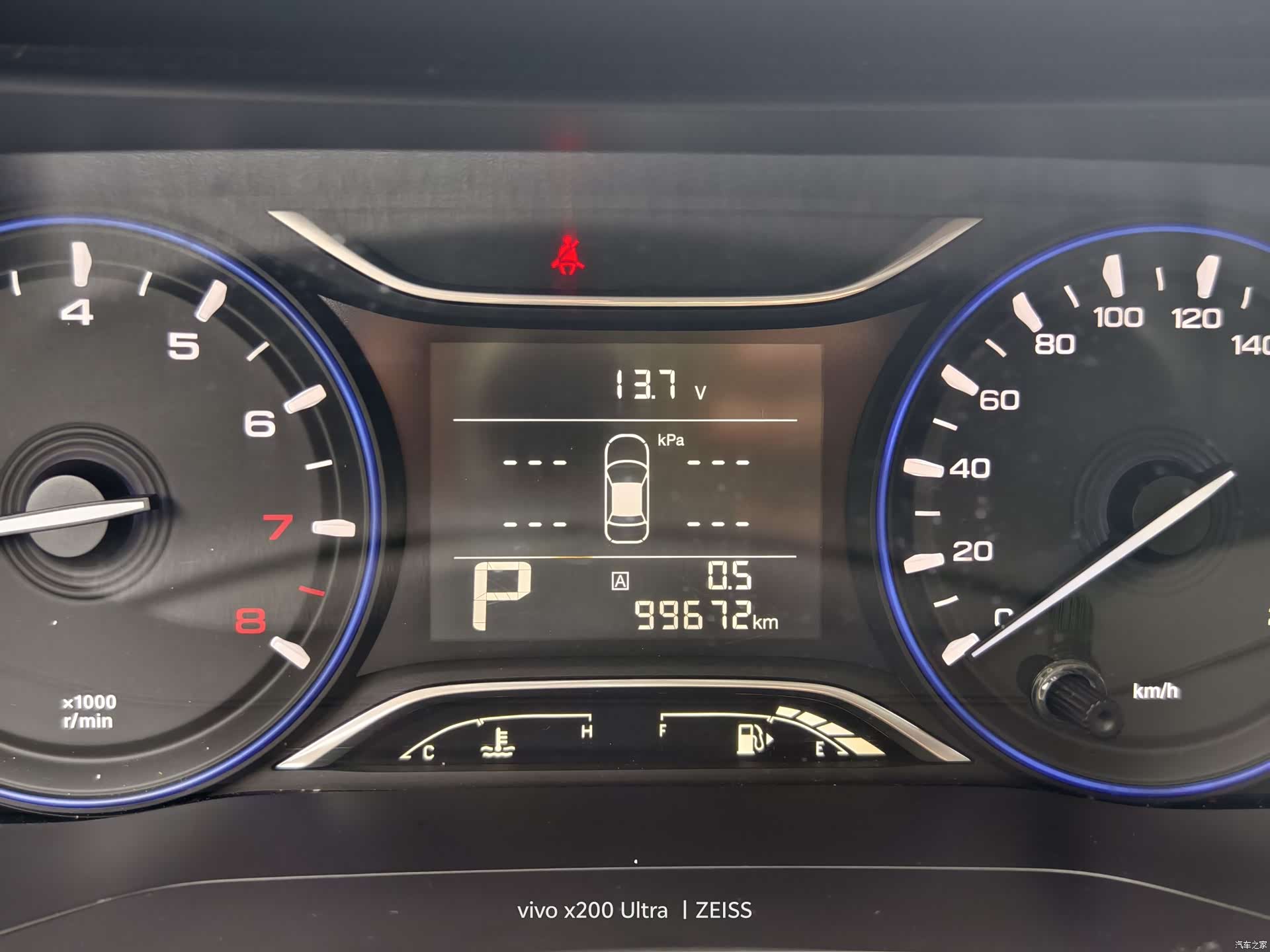 GAC GA4, 2019 16