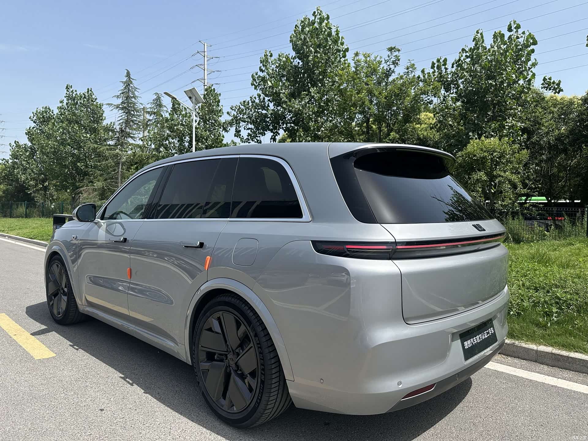 Li Auto L8, 2025 12
