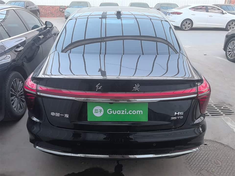 Hongqi H5