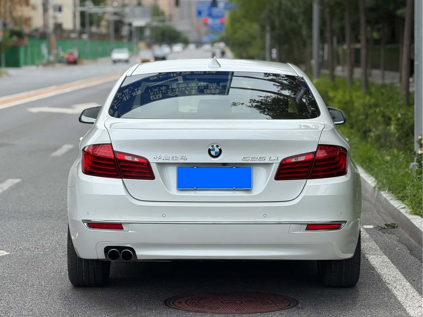 BMW 5 Series, 2015 все фото