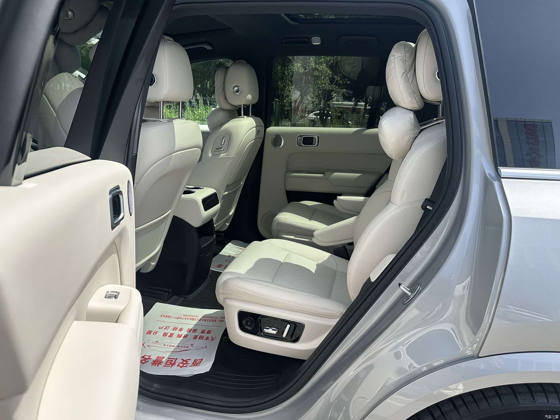 Li Auto L8, 2025 11