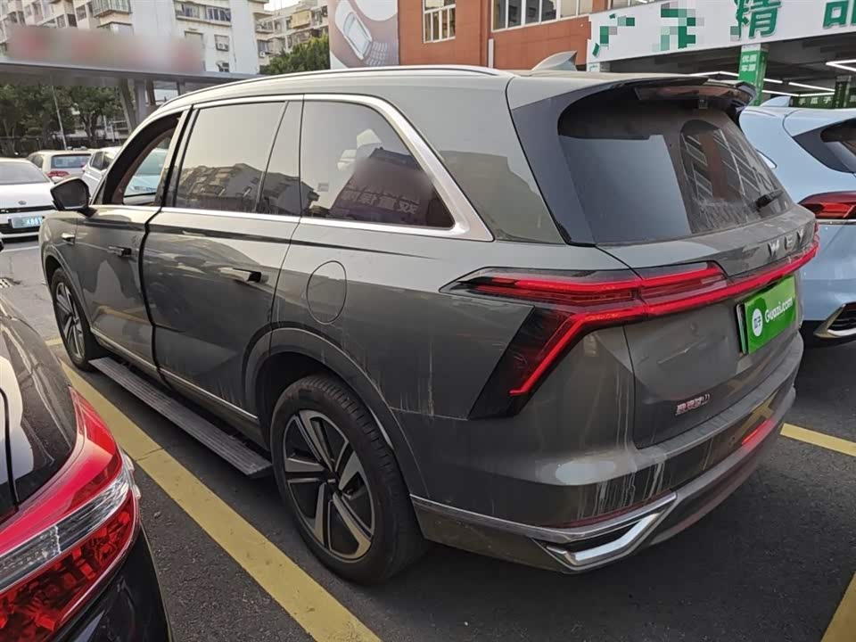 Weipai Blue Mountain