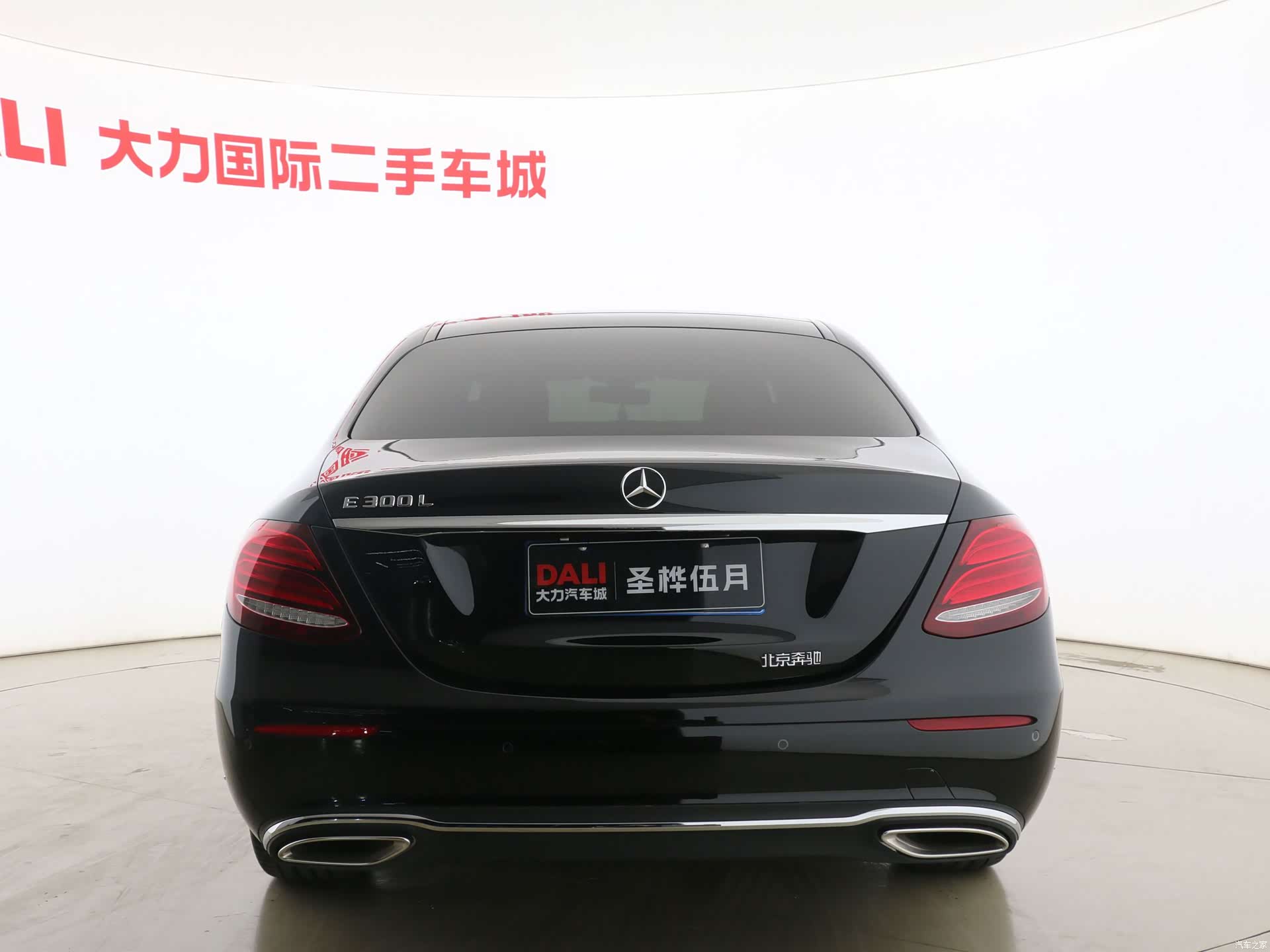Mercedes-Benz E-Class, 2020 13