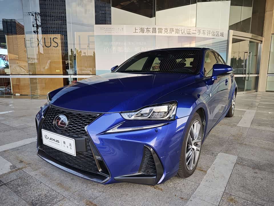 Lexus IS