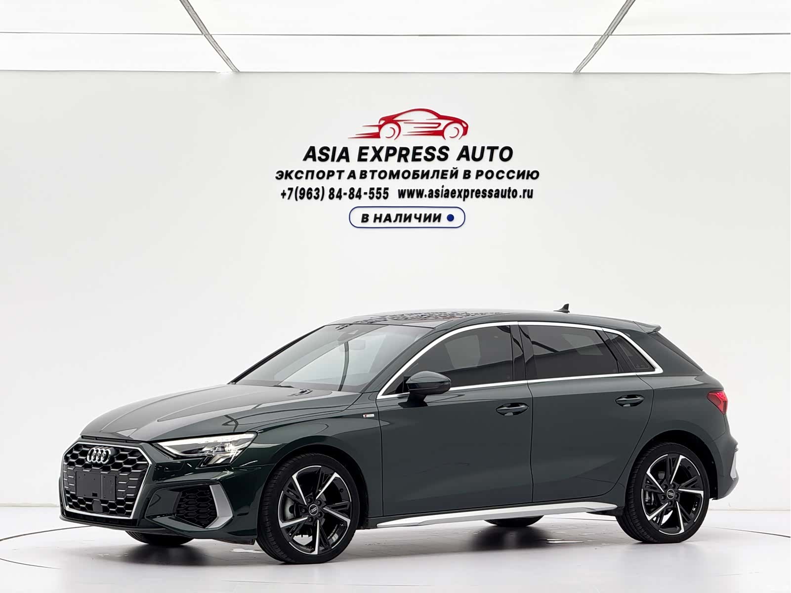Audi A3, 2022 1