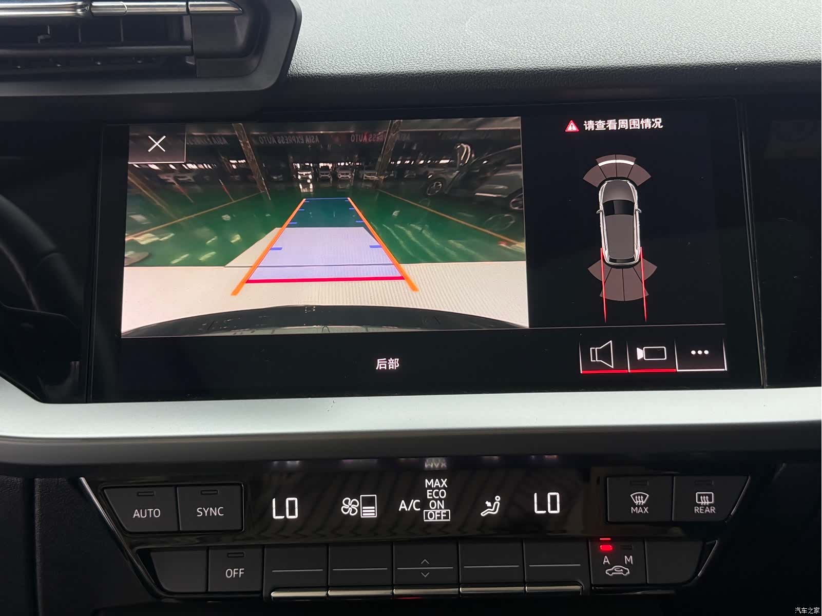 Audi A3, 2022 17