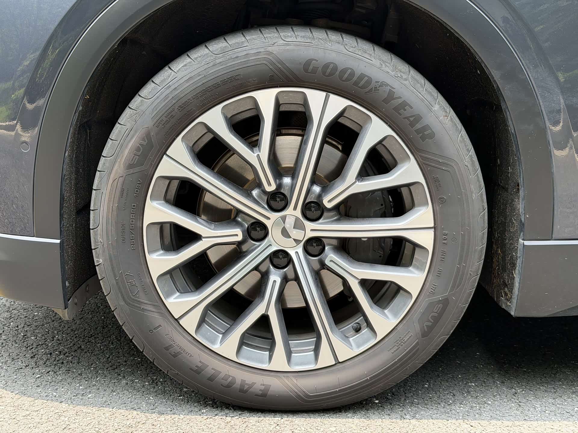 NIO EC6, 2024 16
