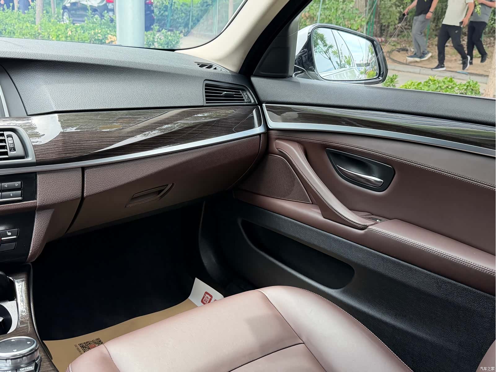 BMW 5 Series, 2015 10