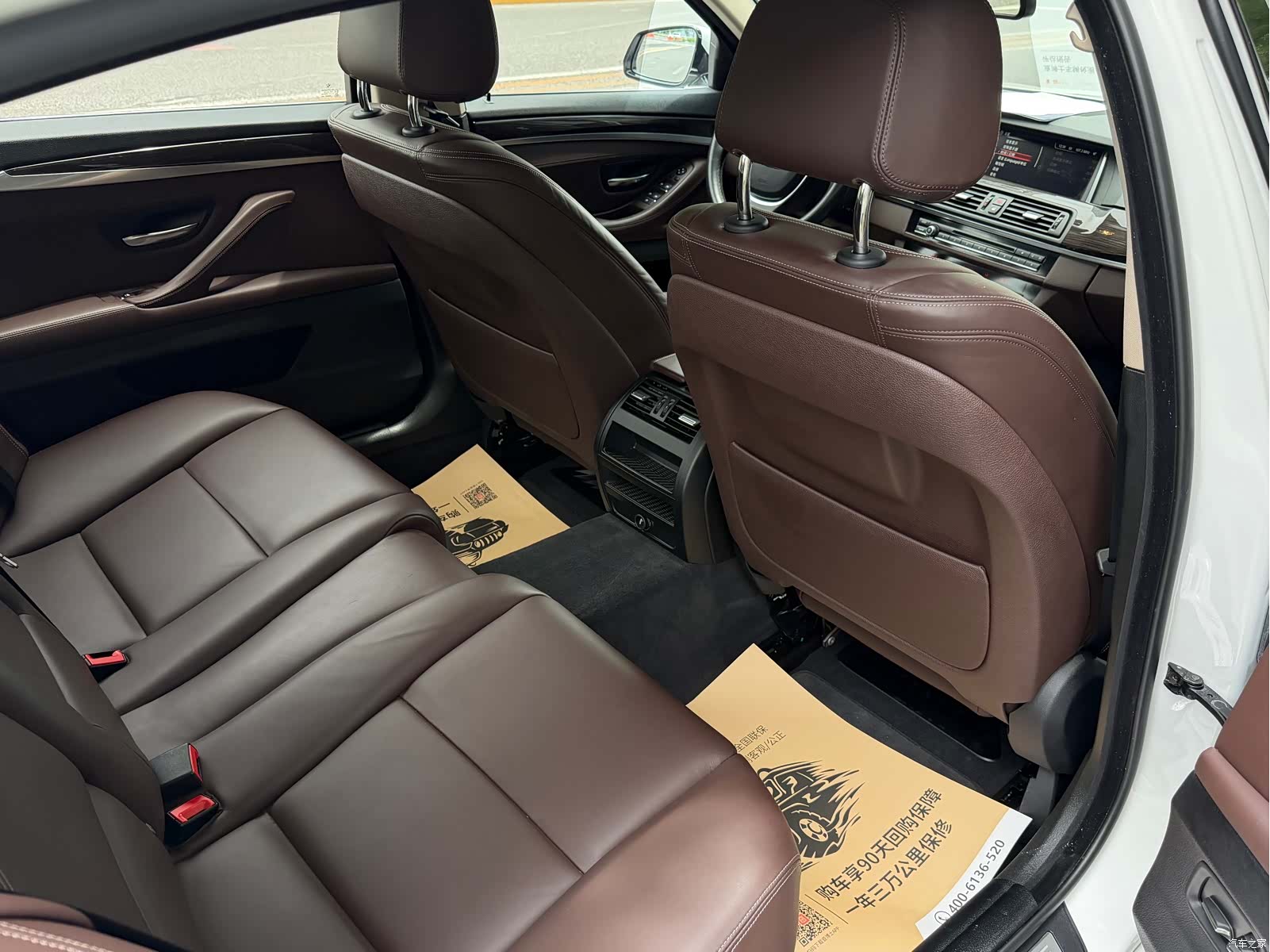 BMW 5 Series, 2015 21