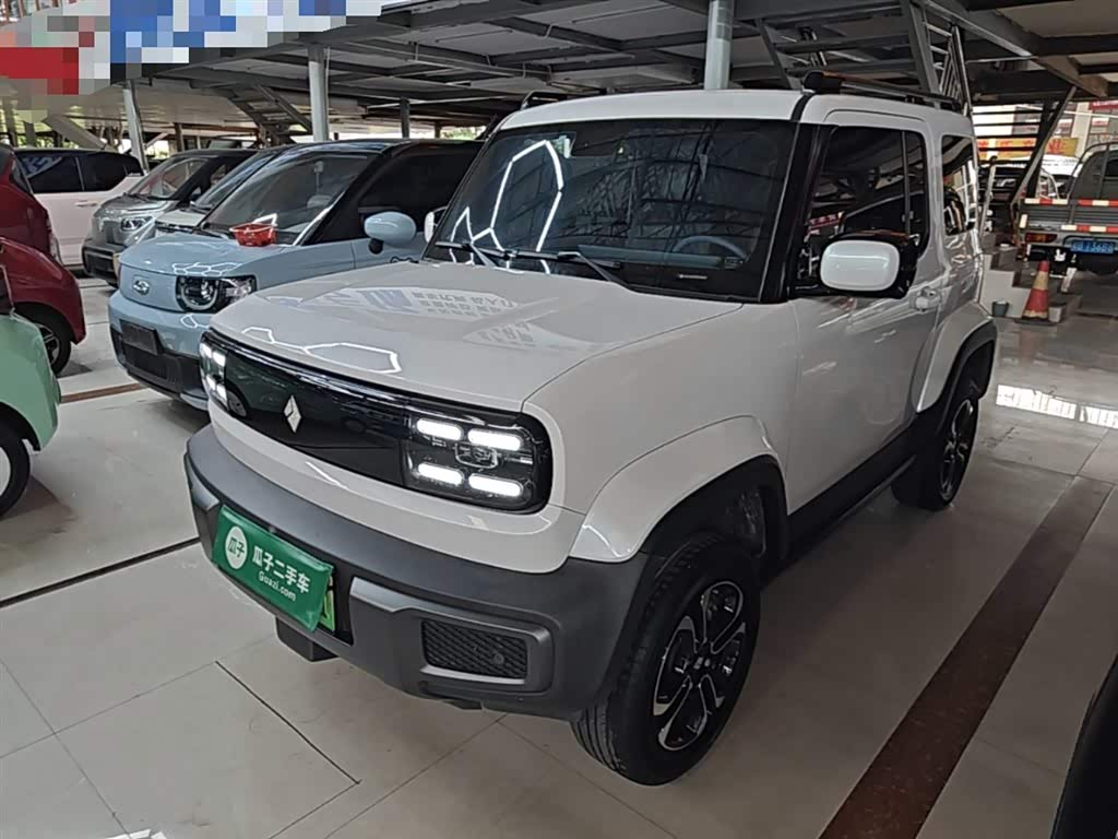 Baojun Yep