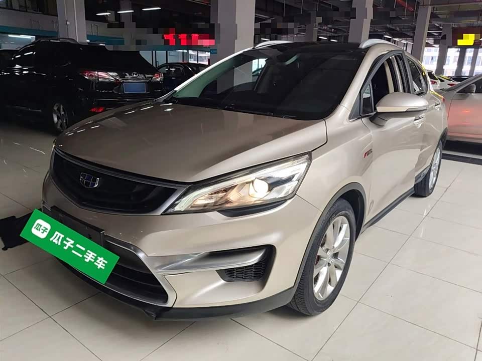 Geely Emgrand GS