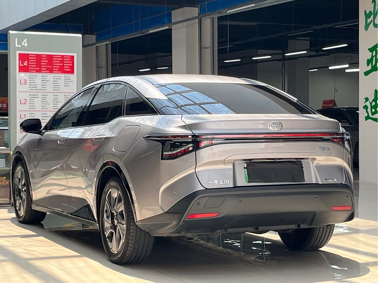 Toyota bZ3, 2024 9
