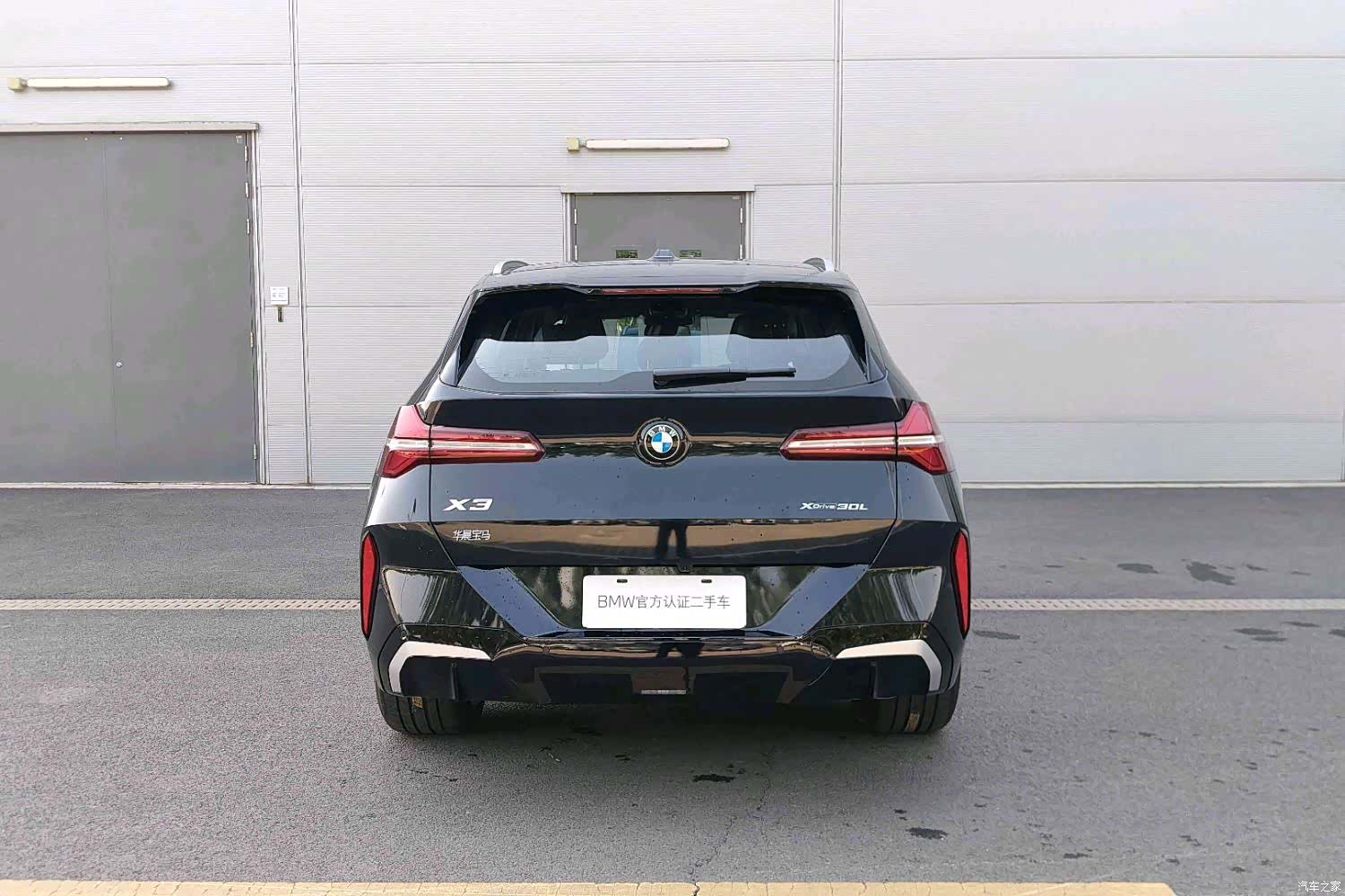 BMW X3, 2025 4