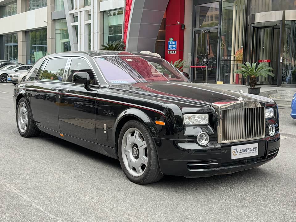 Rolls-Royce Phantom