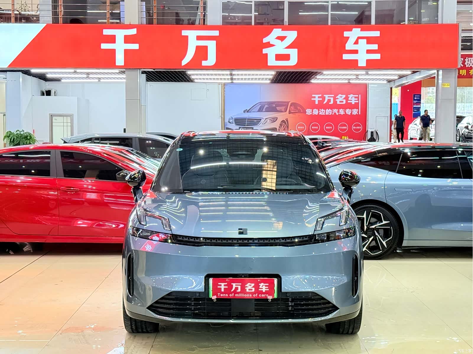 Lynk & Co 02, 2025 2