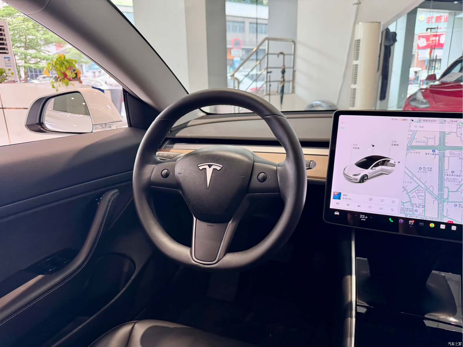 Tesla Model 3, 2020 8
