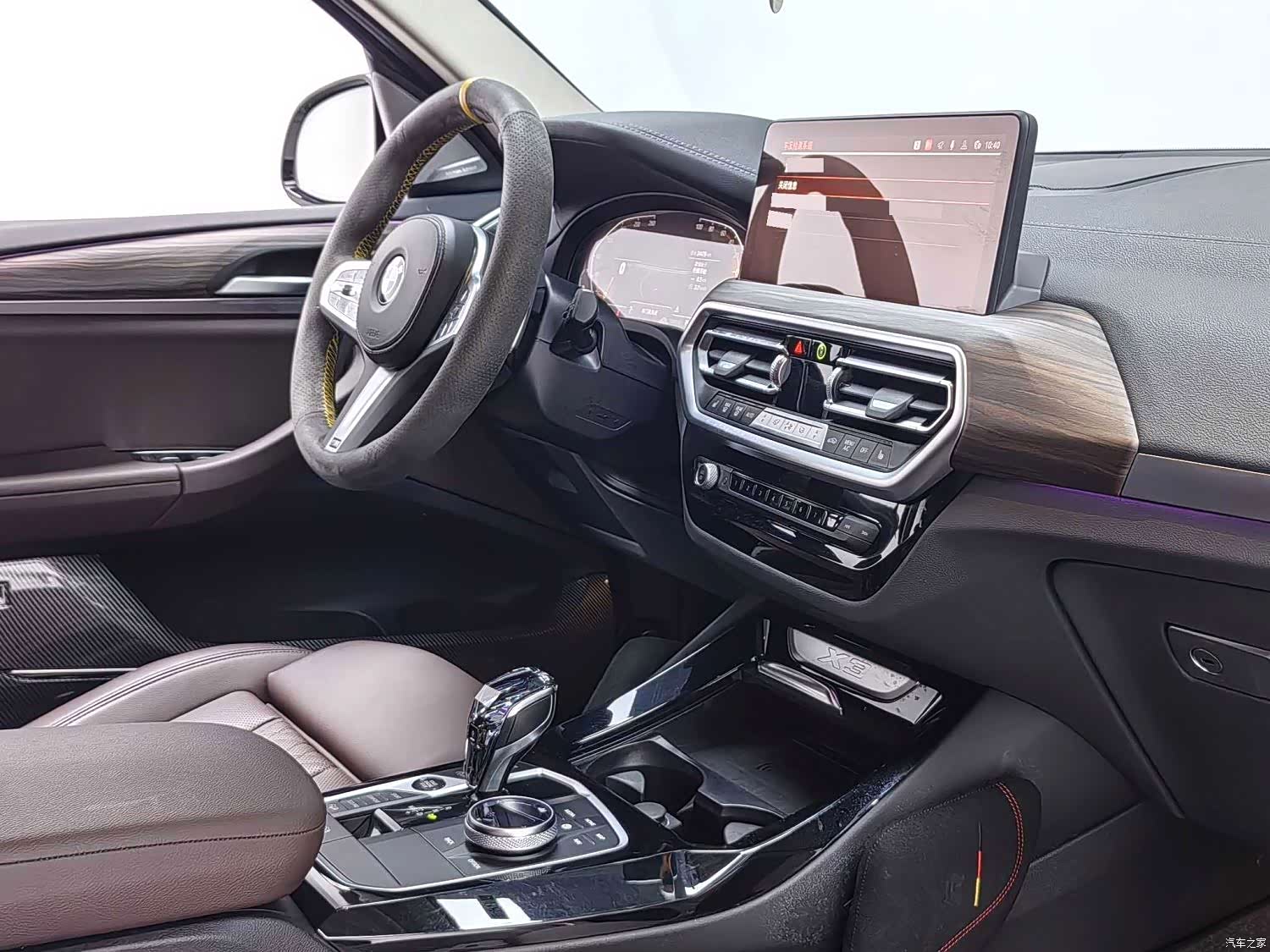 BMW X3, 2023 7