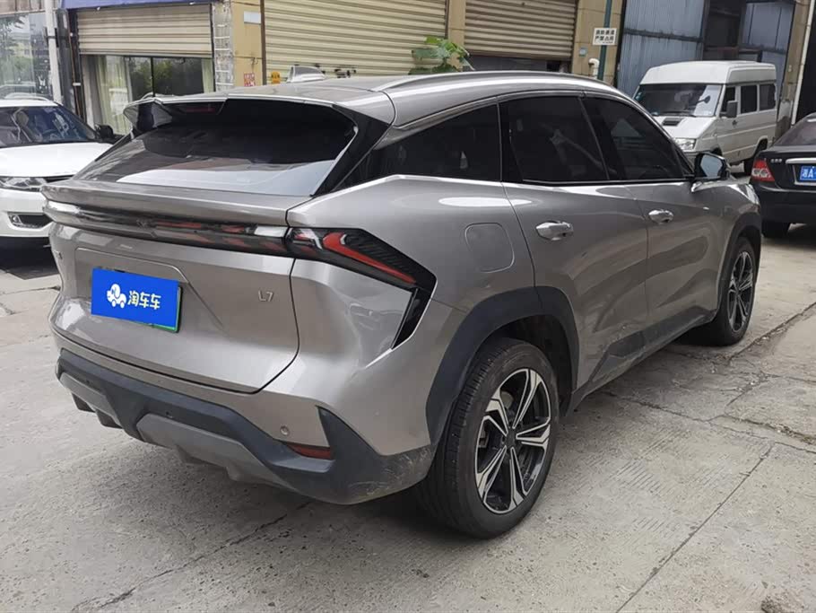 Geely Galaxy Galaxy L7