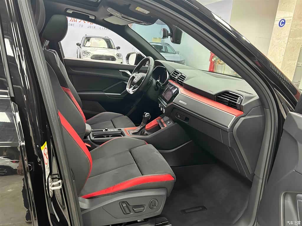 Audi Q3, 2023 13