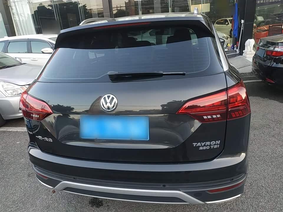 Volkswagen Tanyue