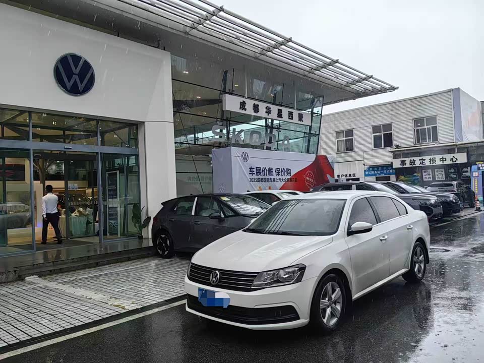 Volkswagen Lavida