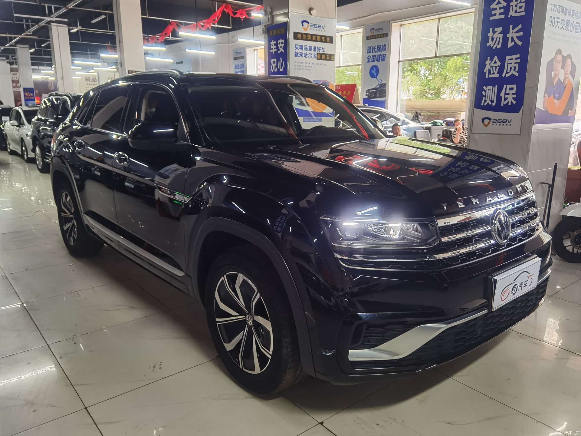 Volkswagen Teramont X, 2020 2
