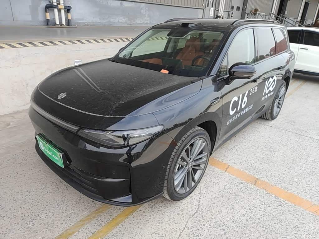 Leapmotor C16