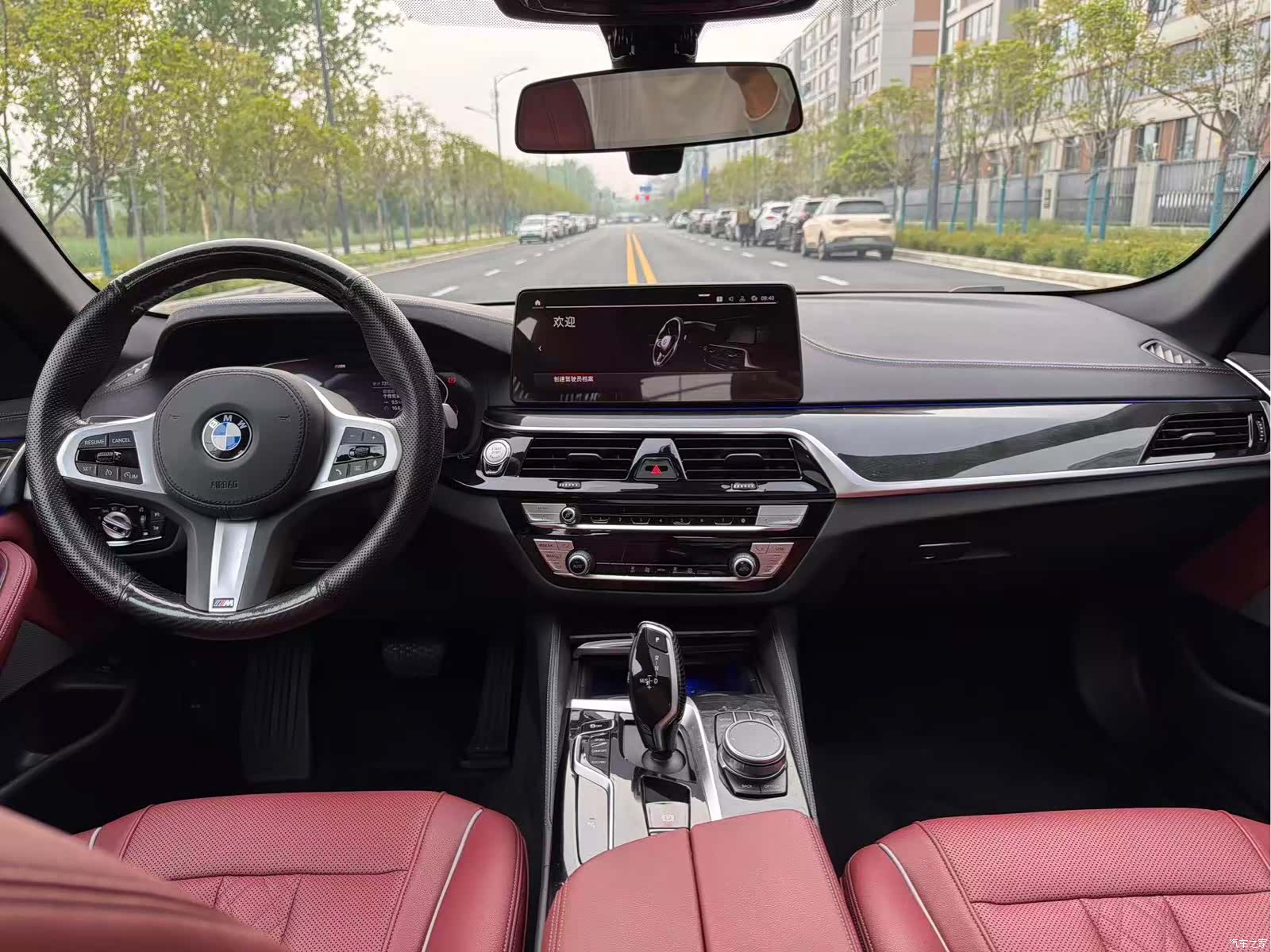 BMW 5 Series, 2022 6