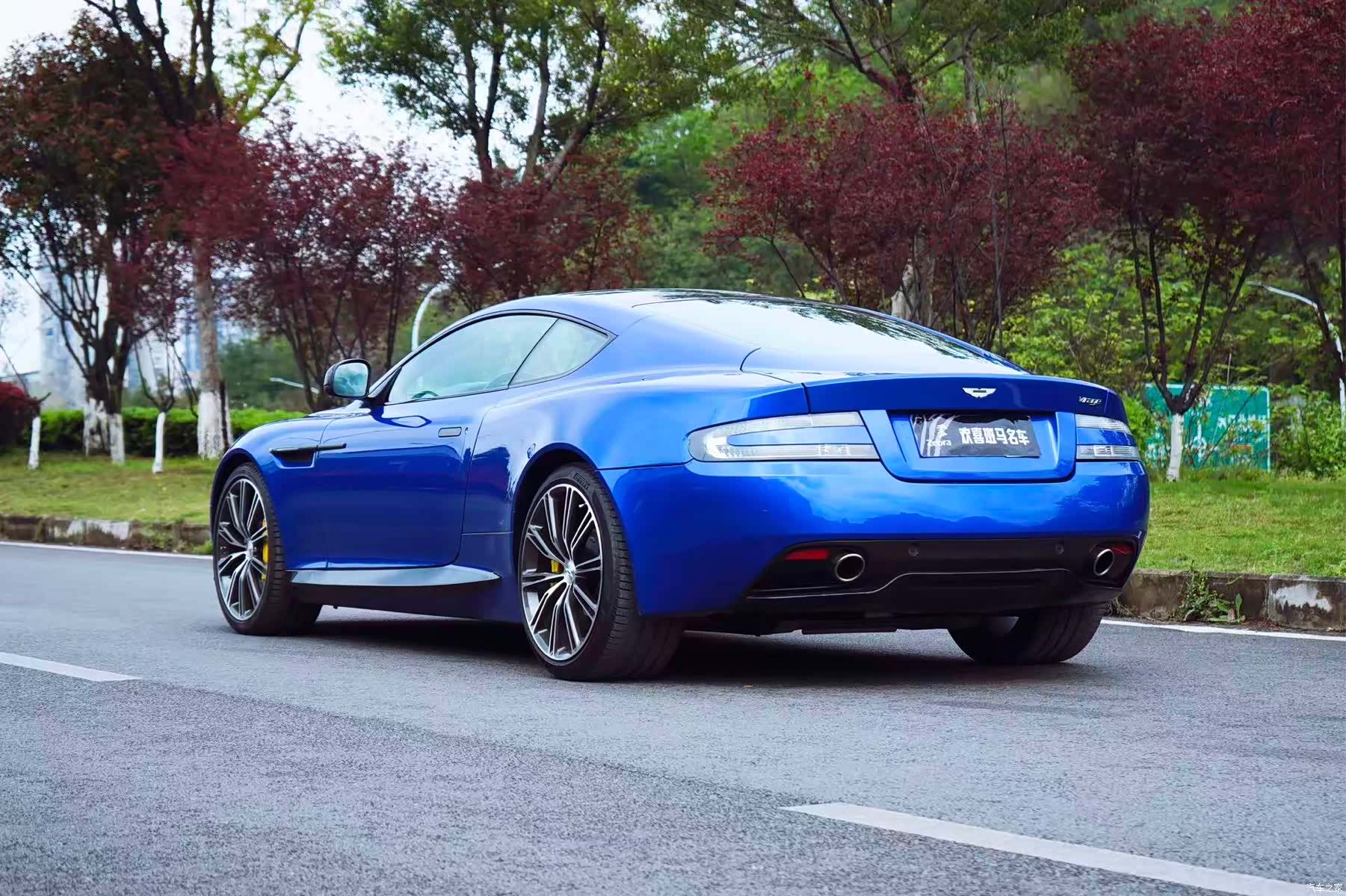 Aston Martin Virage, 2014 4