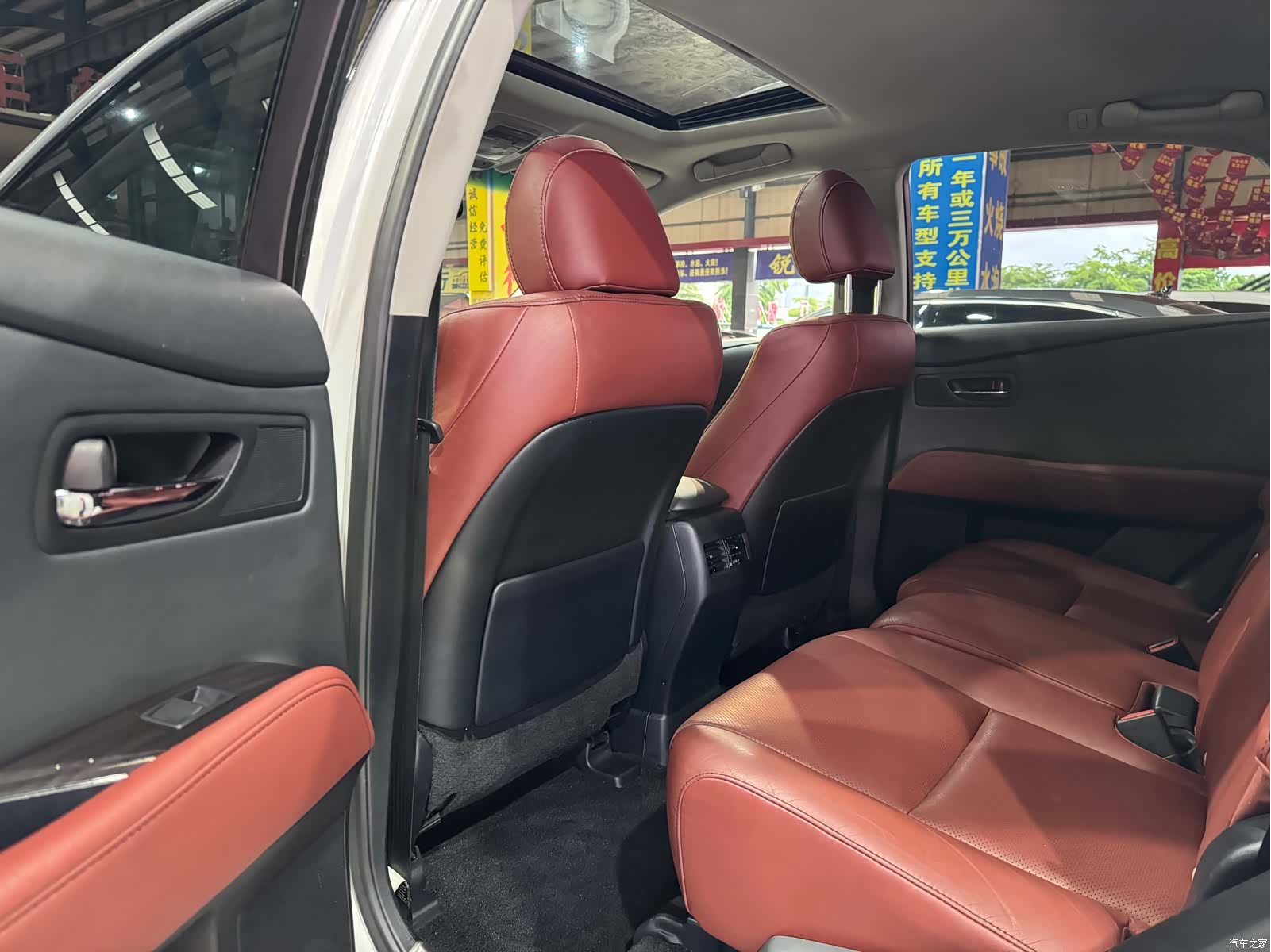 Lexus RX, 2015 10