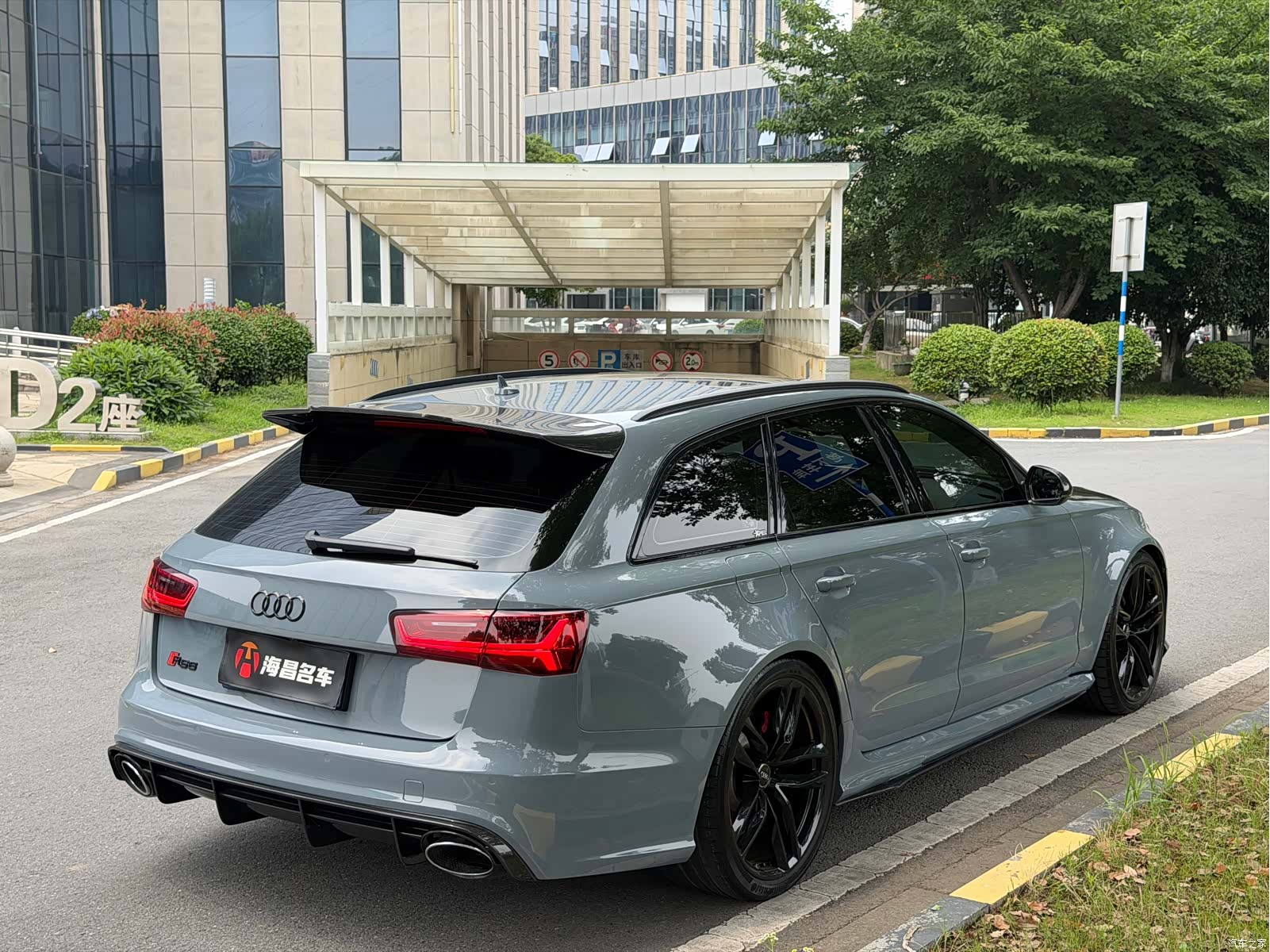 Audi RS, 2017 6