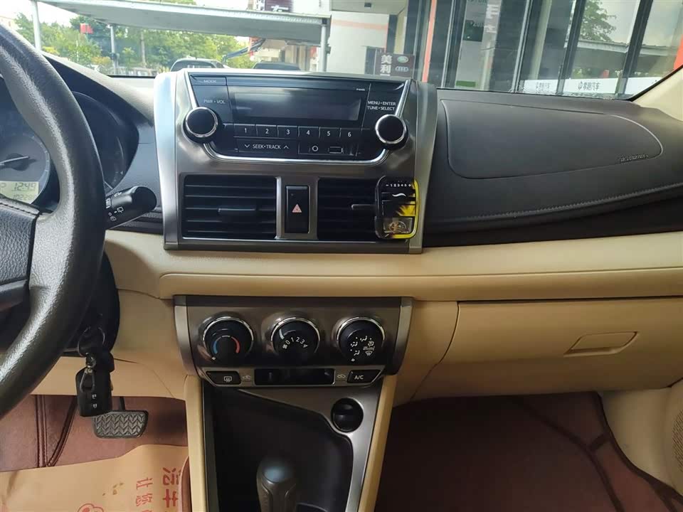 Toyota YARiS L Zhixuan