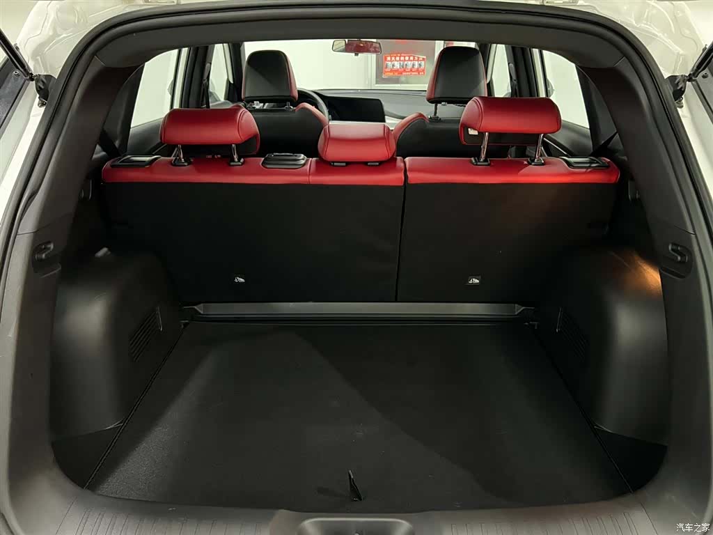 Changan CS35, 2024 7