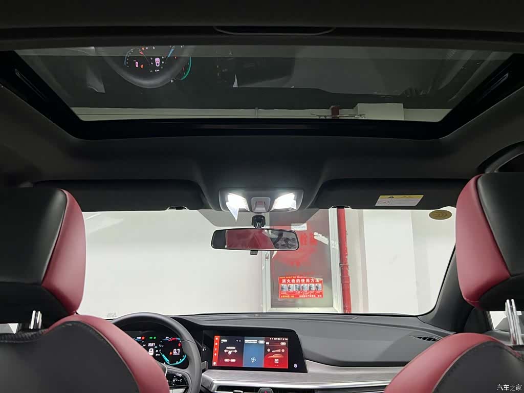 Changan CS35, 2024 11