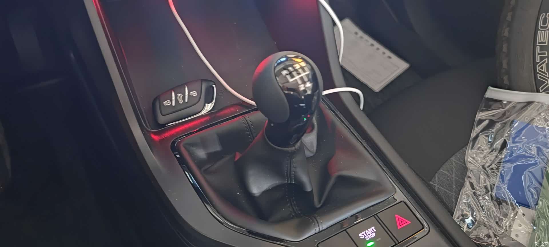 Roewe i5, 2024 все фото