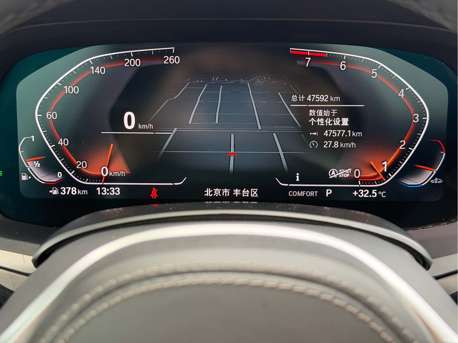BMW X7, 2022 18