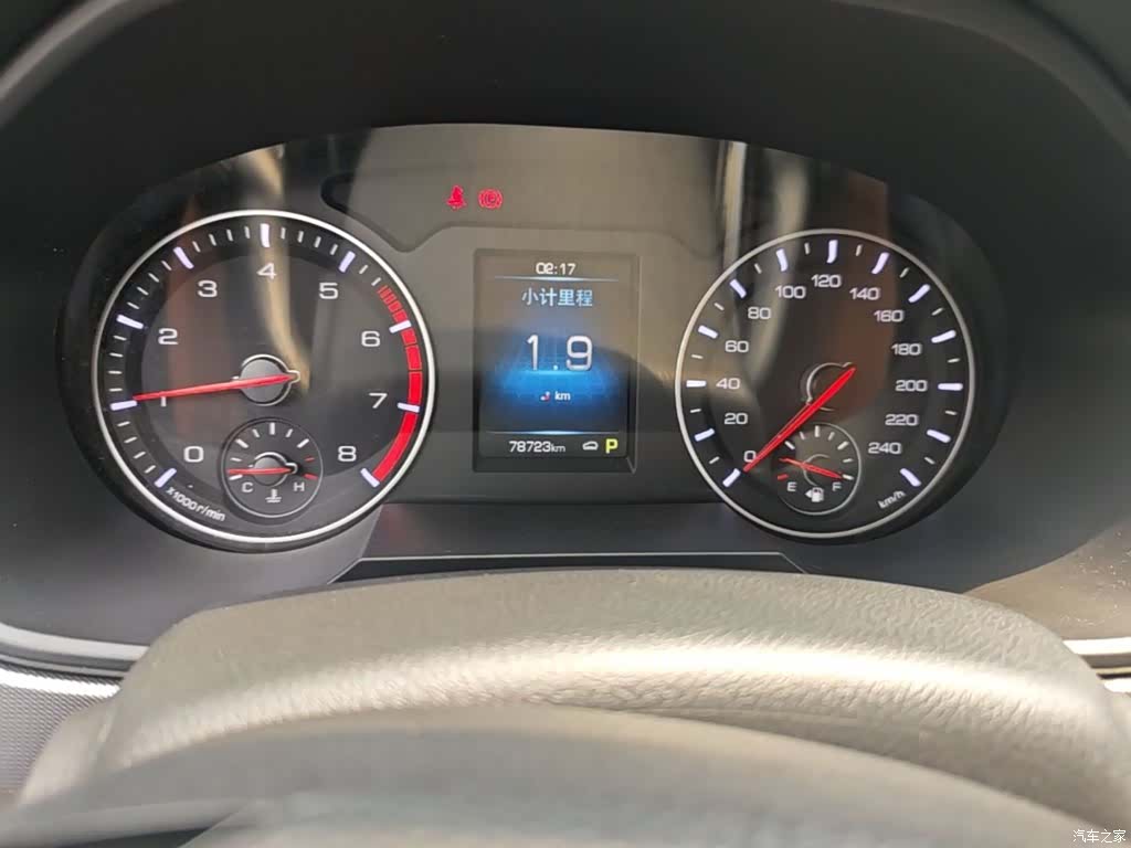 Haval H6, 2020 12