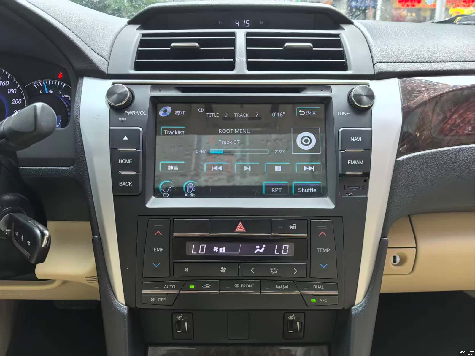 Toyota Camry, 2015 13