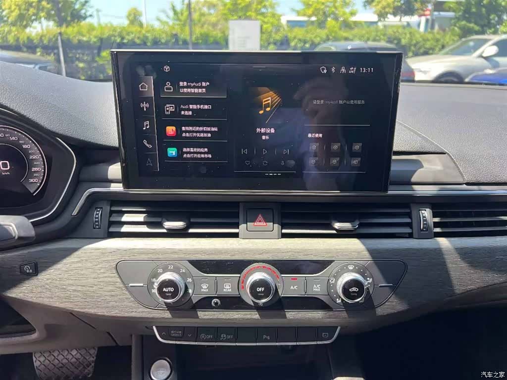Audi A4L, 2022 11
