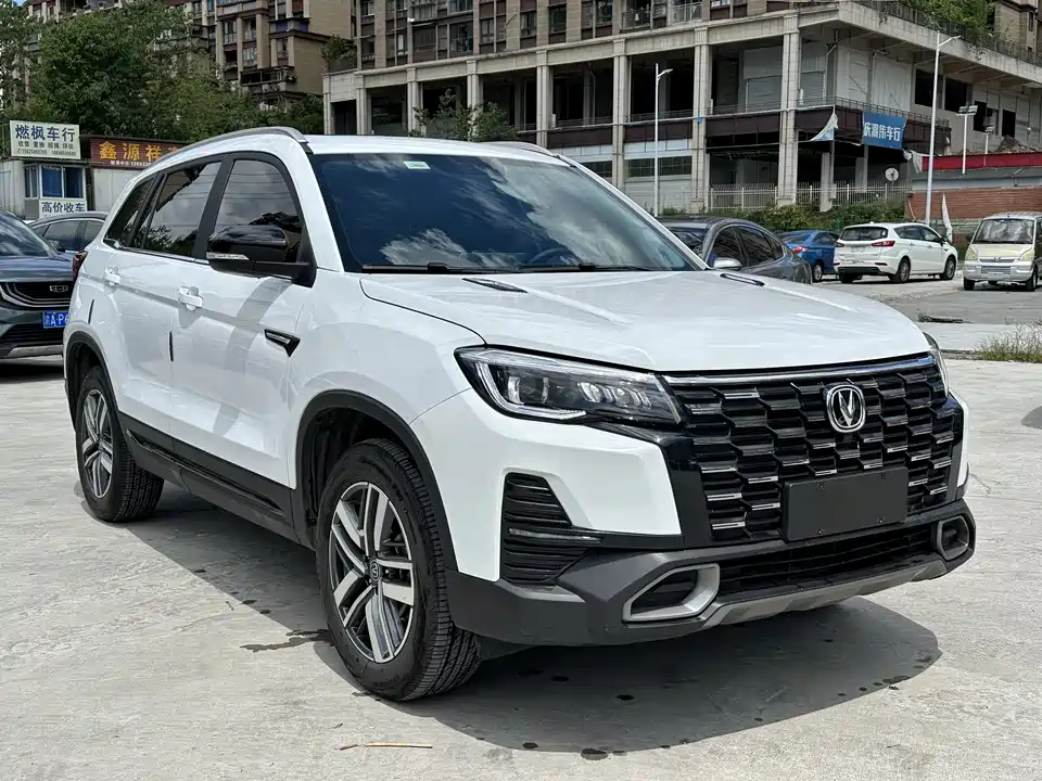Changan CS75