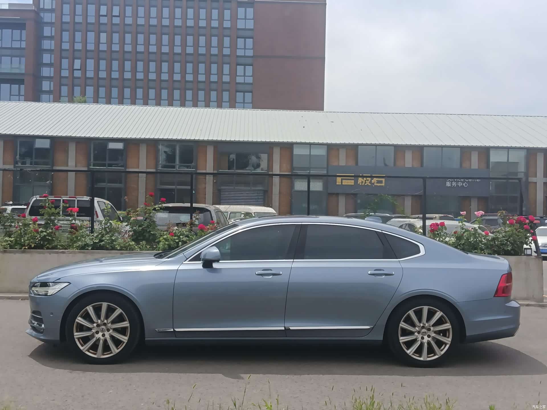 Volvo S90, 2018 6
