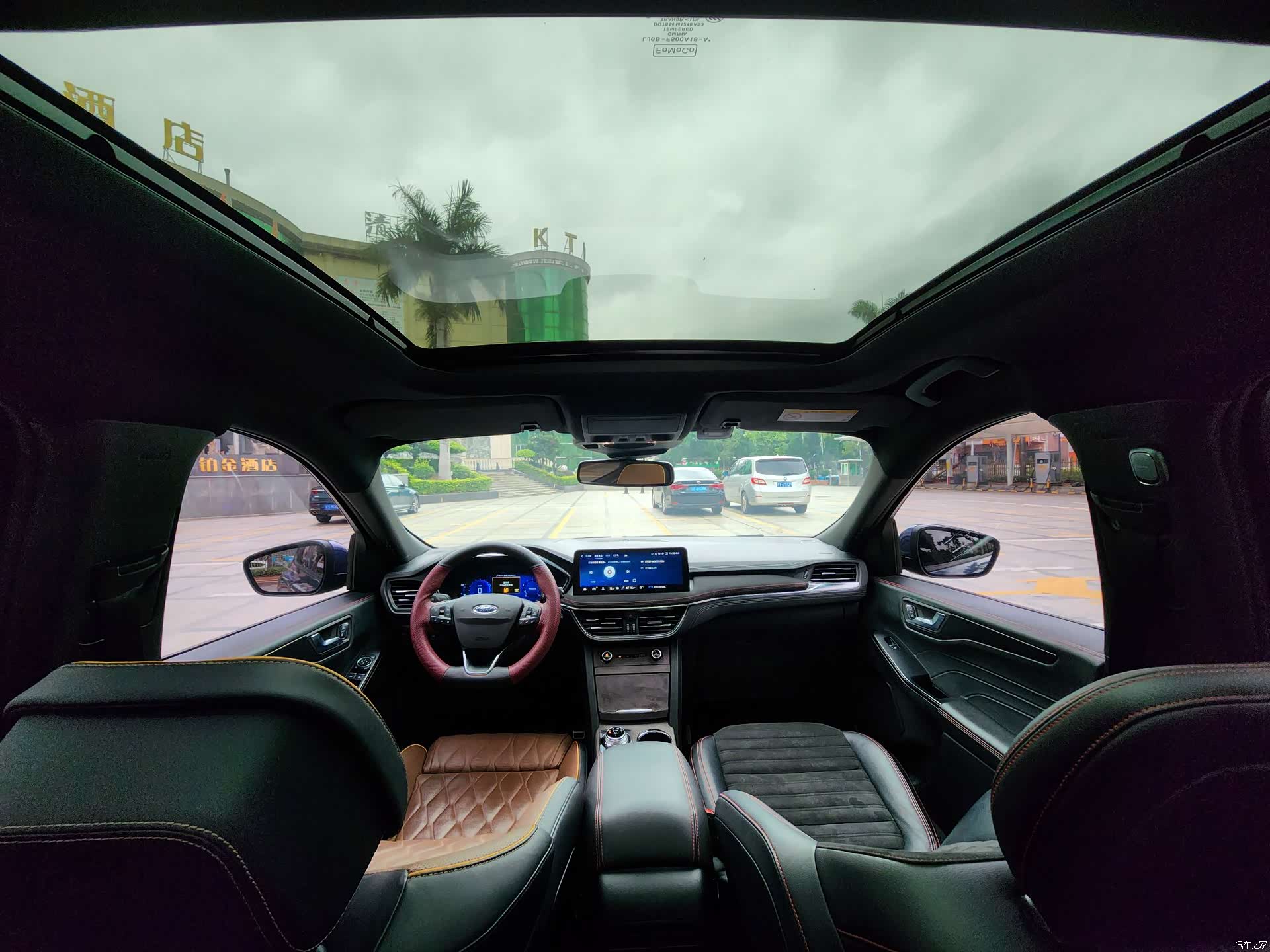 Ford Escape, 2022 9