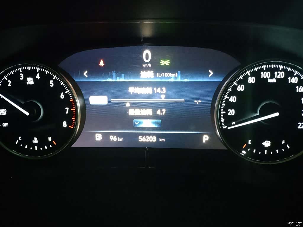 Buick GL8, 2023 8