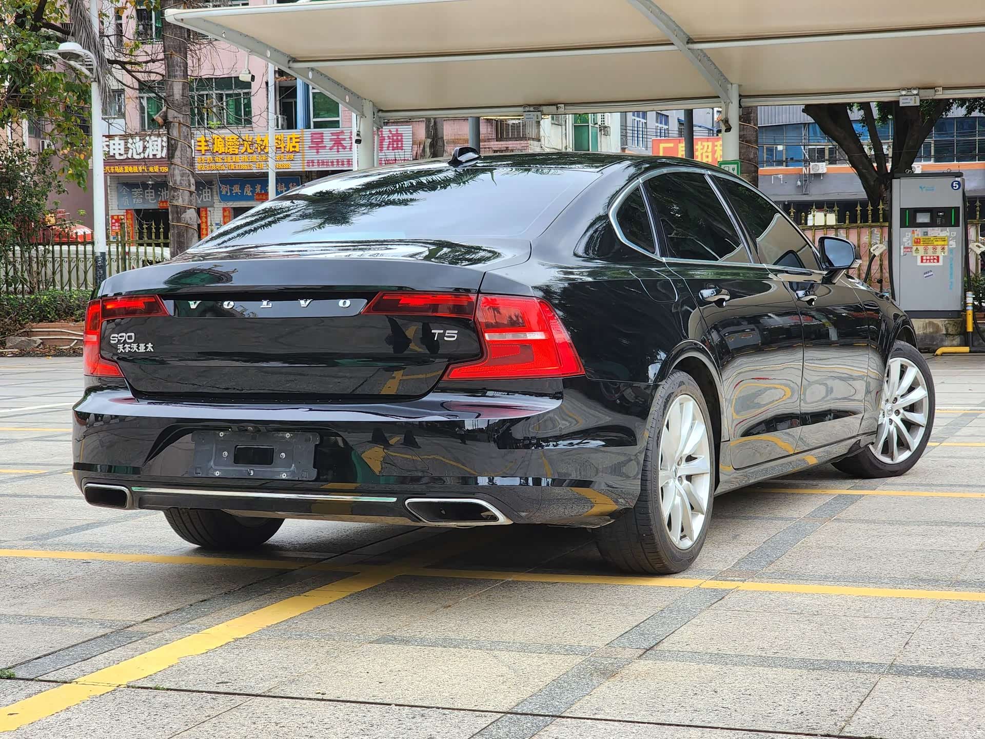Volvo S90, 2018 4