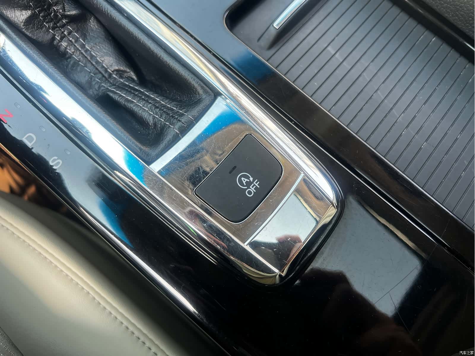 Honda Spirior, 2016 51