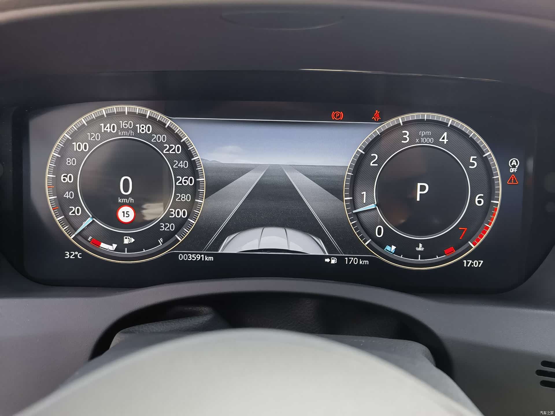 Land Rover XEL, 2025 6