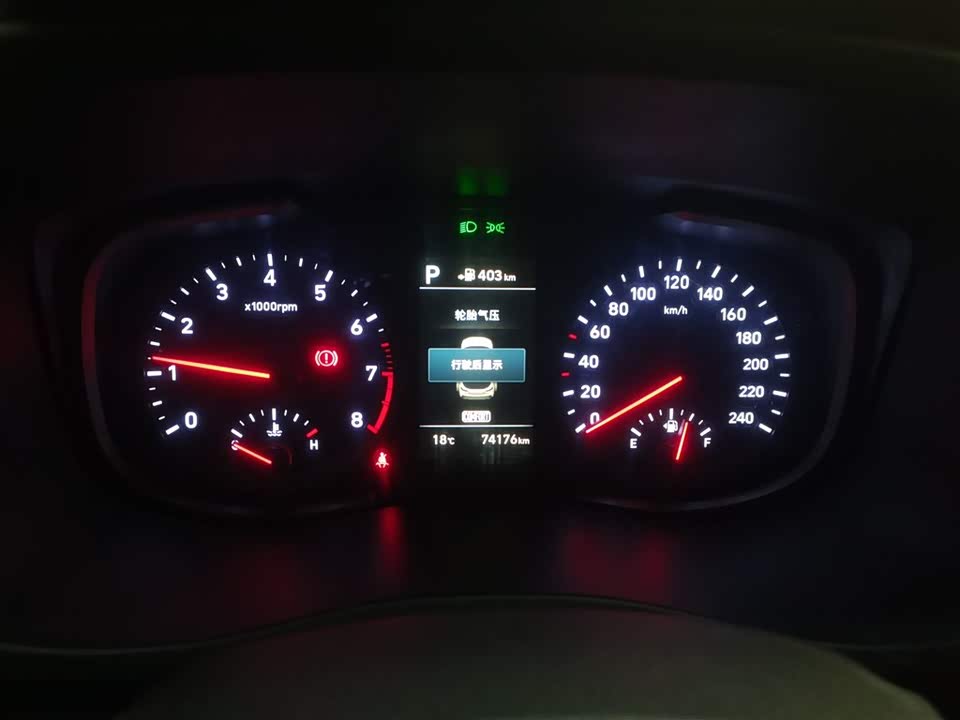 Hyundai Beijing ix35