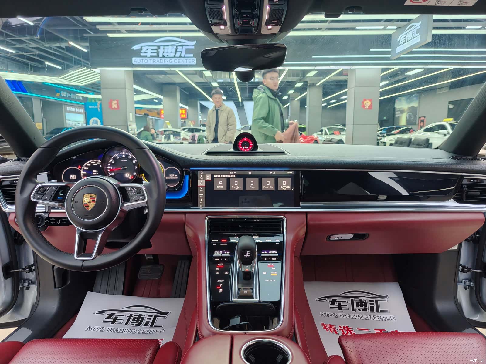 Porsche Panamera, 2017 13