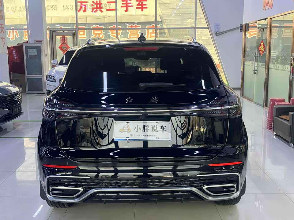 Hongqi HS5